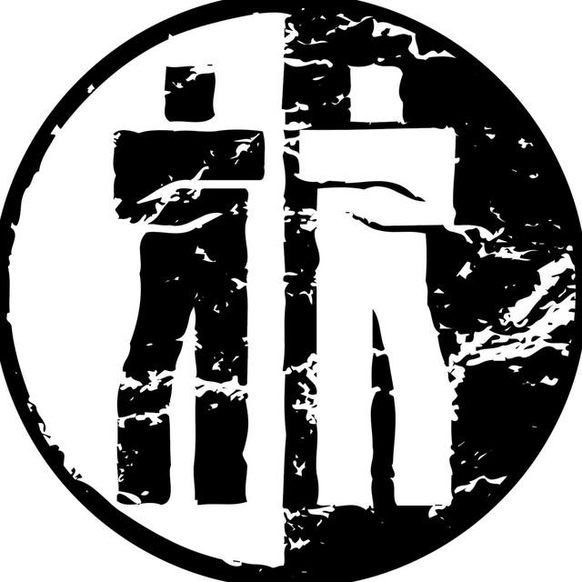 2 BROTHERS ON THE 4TH FLOOR