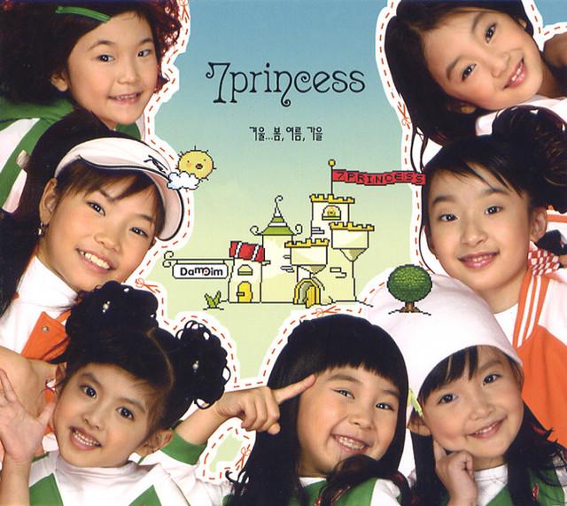 7Princess