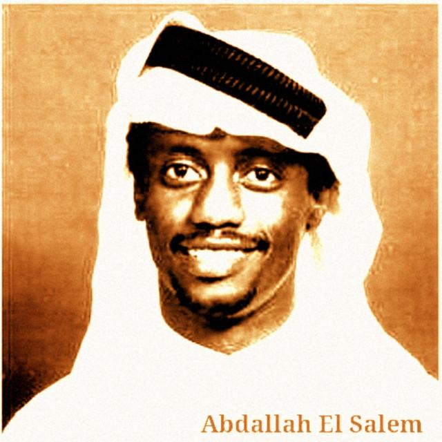 Abdallah El Salem