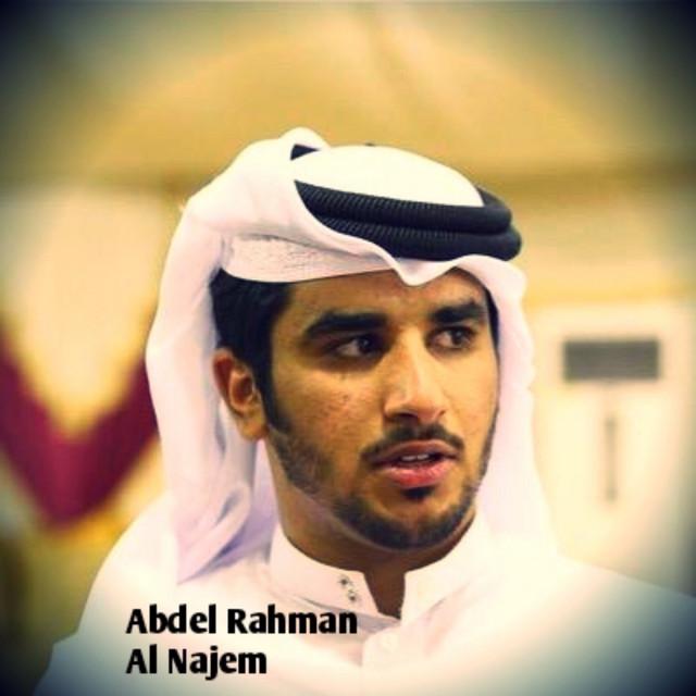 Abdel Rahman Al Najem