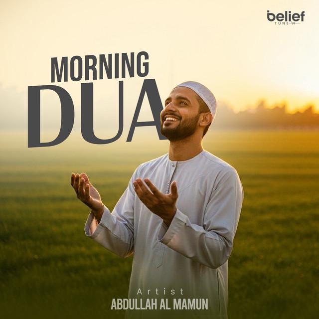 Abdullah Al Mamun