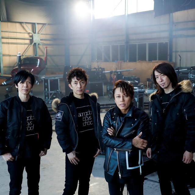 Abingdon Boys School