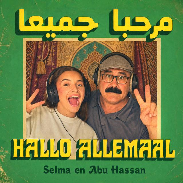 Abu Hassan