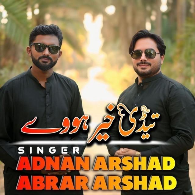 Adnan Arshad