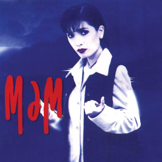 แหม่ม พัชริดา