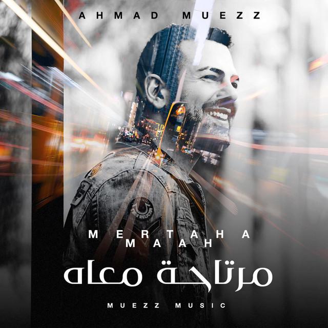 Ahmad Muezz