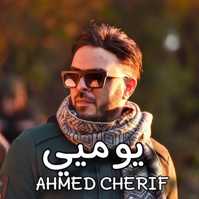 Ahmed Cherif