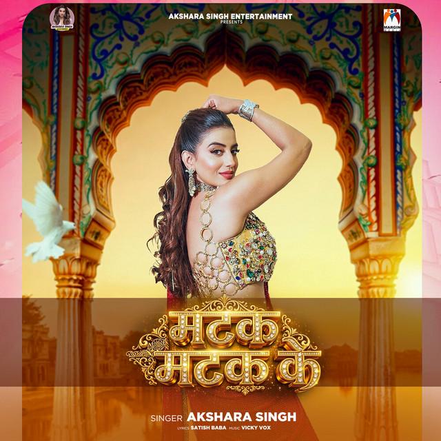 Akshara Singh