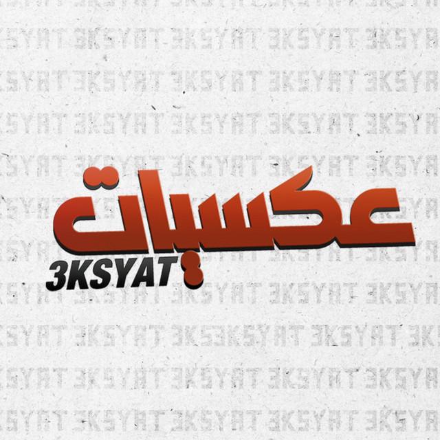 AKSIYAT Studio