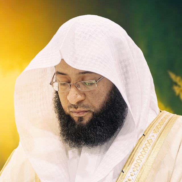 Al Sheikh Badr Al Turki