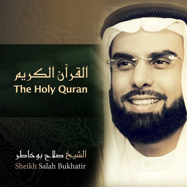 Al Sheikh Salah Bukhatir