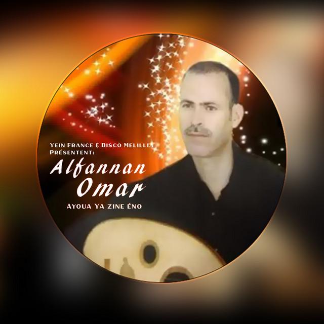 Alfannan Omar