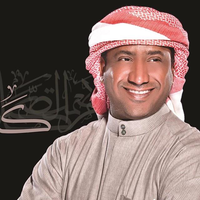 Ali Al Khawar