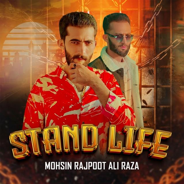 Ali Raza