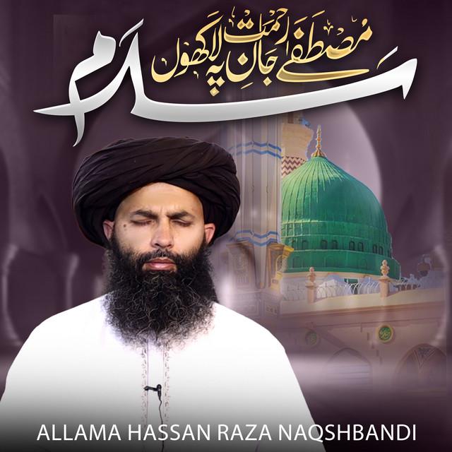Allama Hassan Raza Naqshbandi