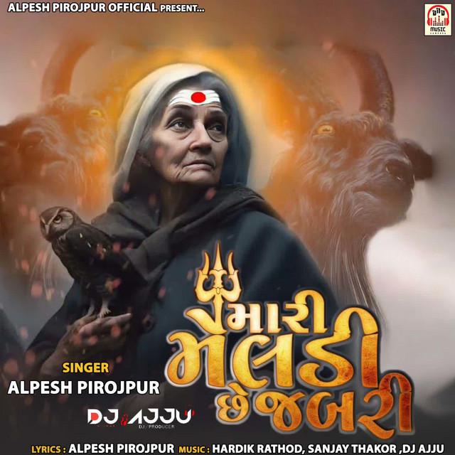 Alpesh Pirojpur