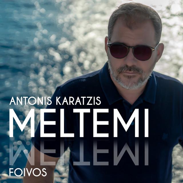 Antonis Karatzis