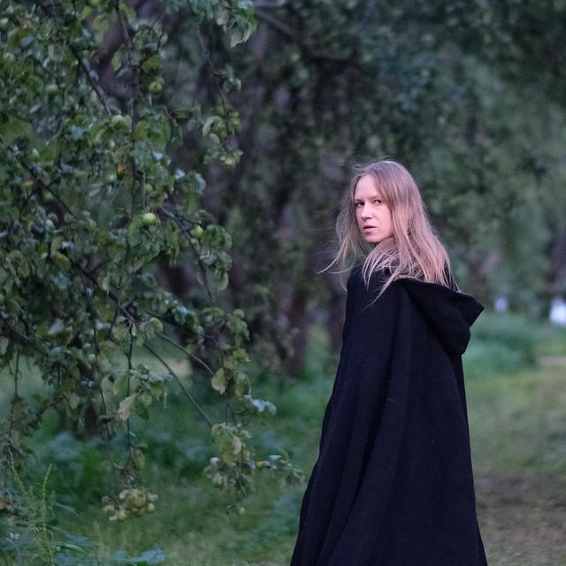 Arkona (АРКОНА)