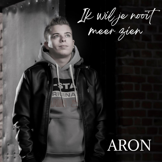 ARON