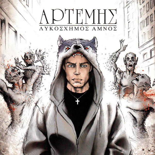 Artemis