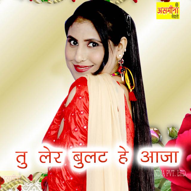ASMEENA