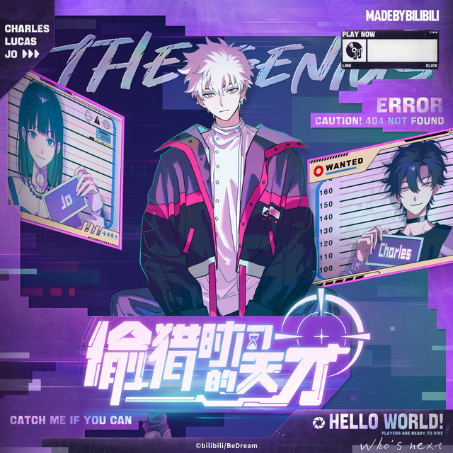 阿萨Aza