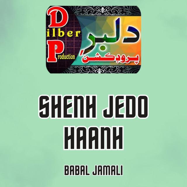 Babal Jamali