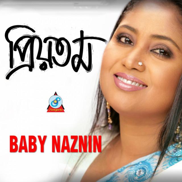 Baby Naznin