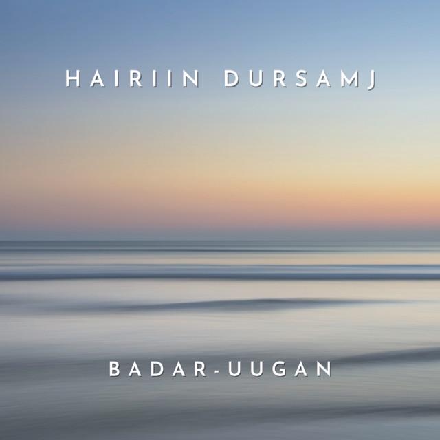 Badar-Uugan