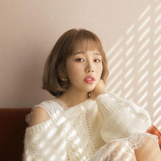 Baek A Yeon (백아연)
