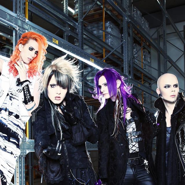 BatAAr