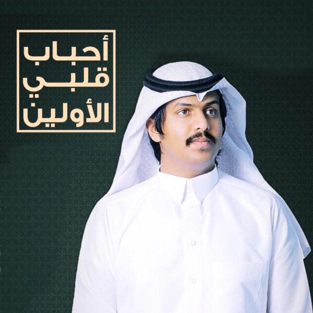عبدالله وعلان