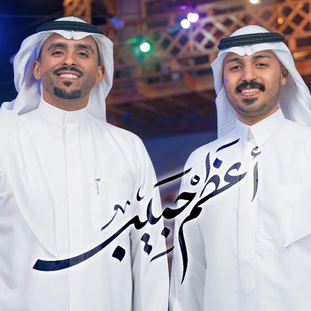 عبدالمحسن العمراني