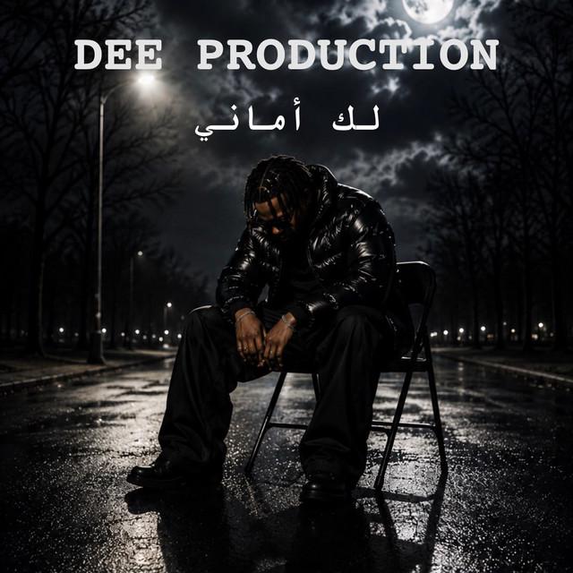 BDR