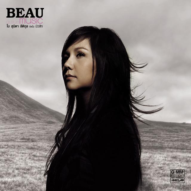 Beau Sunita