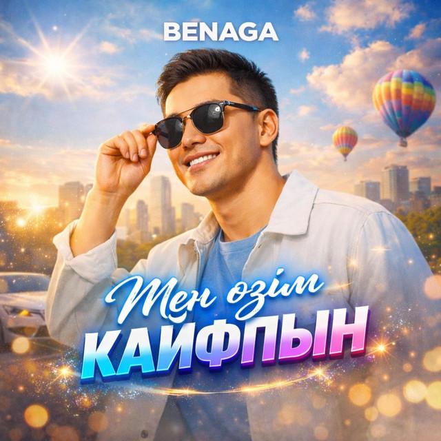 BENAGA