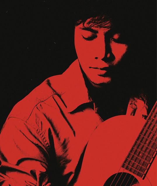 Bishrut Saikia