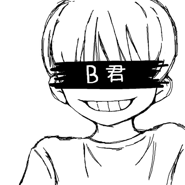 Bkun