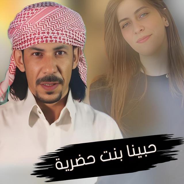 بسام ابو عواد