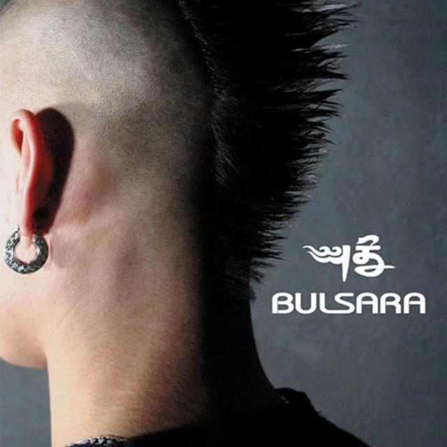 BULSARA