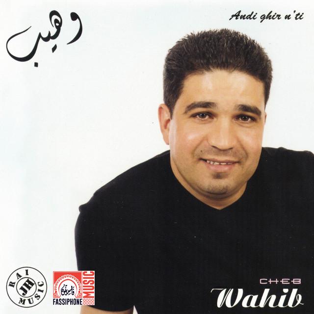 Cheb Wahib
