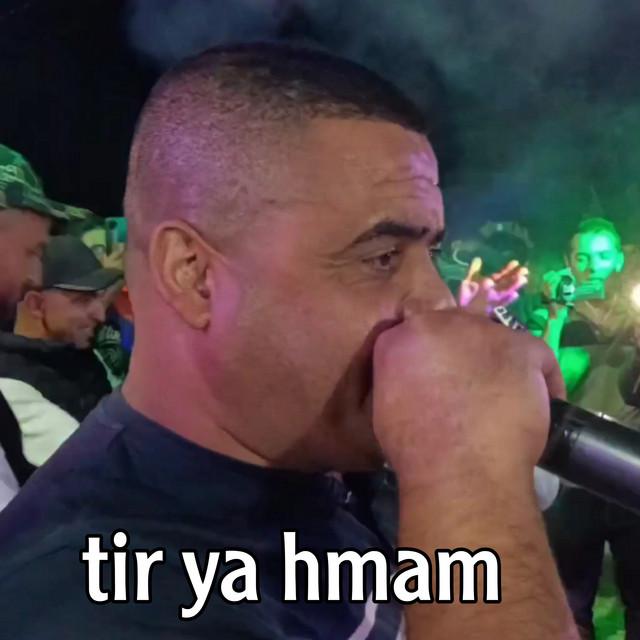 Cheikh Chayeb