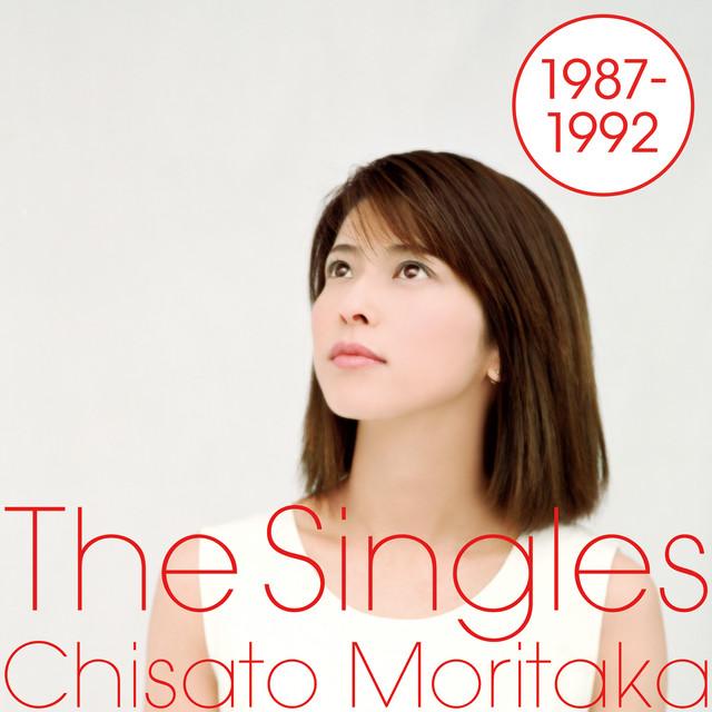 Chisato Moritaka ( 森高千里)