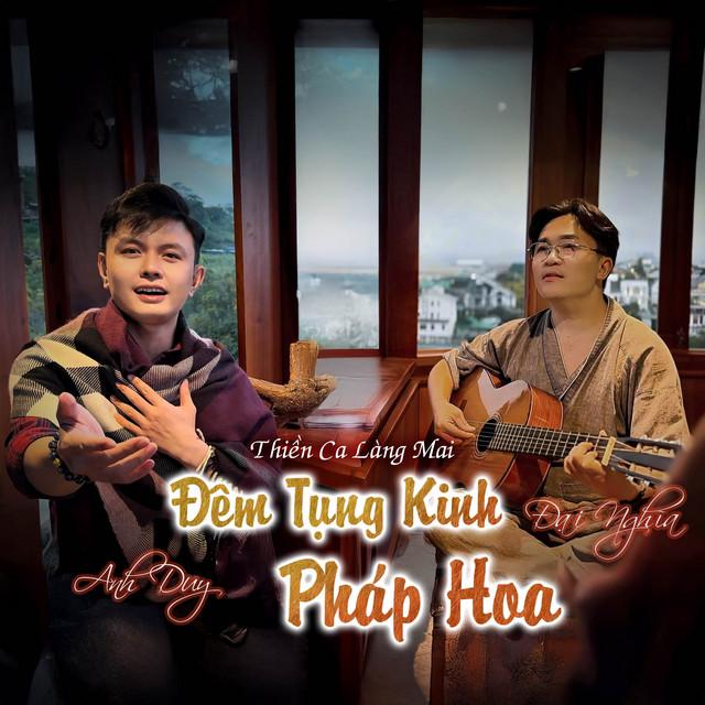 Đại Nghĩa