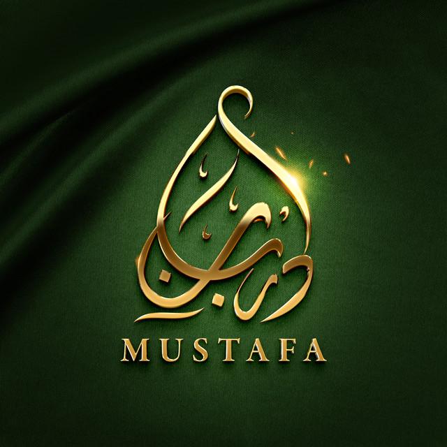 Darbane Mustafa