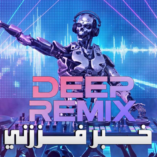 Deep Remix