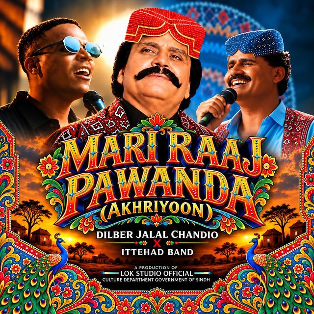 Dilbar Jalal Chandio