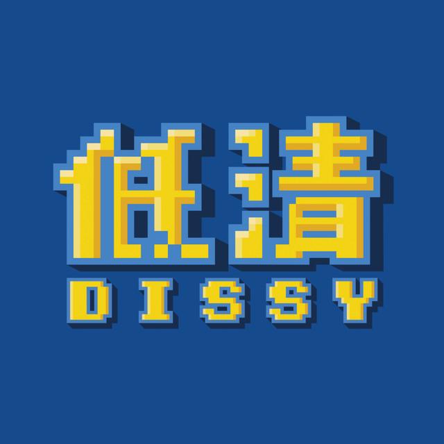 Dissy