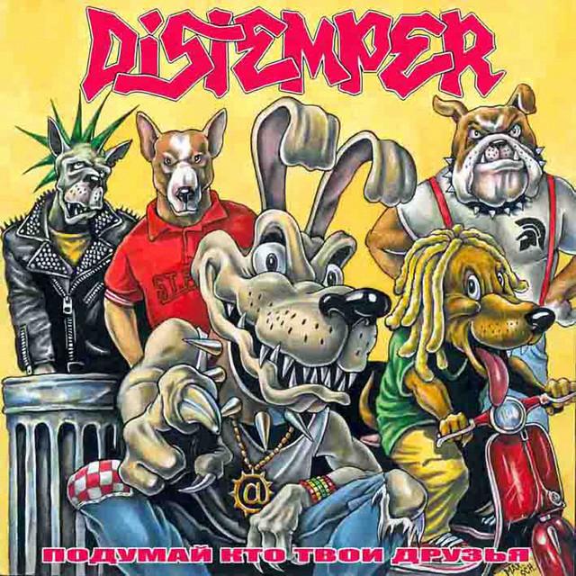 Distemper