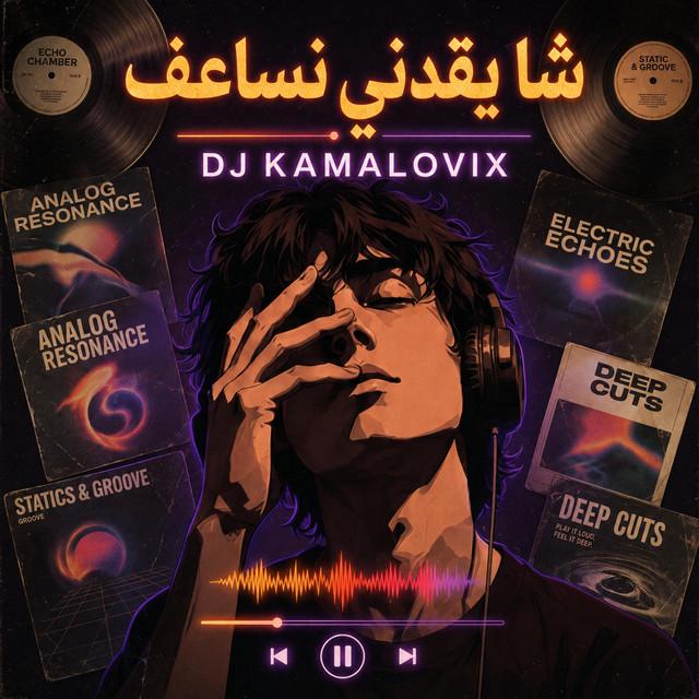 DJ KAMALOVIX
